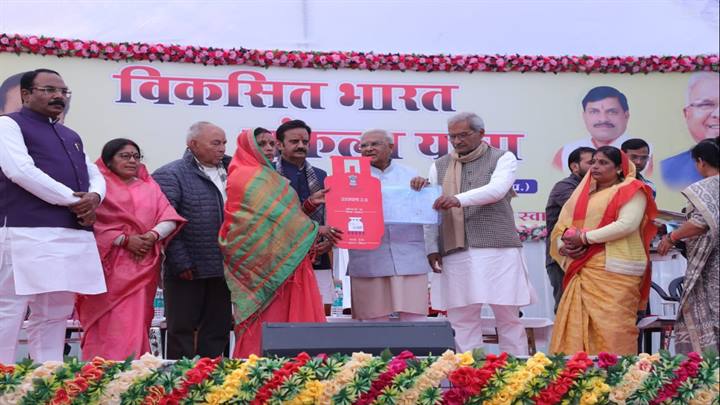 शासकीय योजनाओं का लाभ समाज के अंतिम छोर के व्यक्तियों तक पहुंचाने का माध्यम है विकसित भारत संकल्प यात्रा - राज्यपाल श्री पटेल
